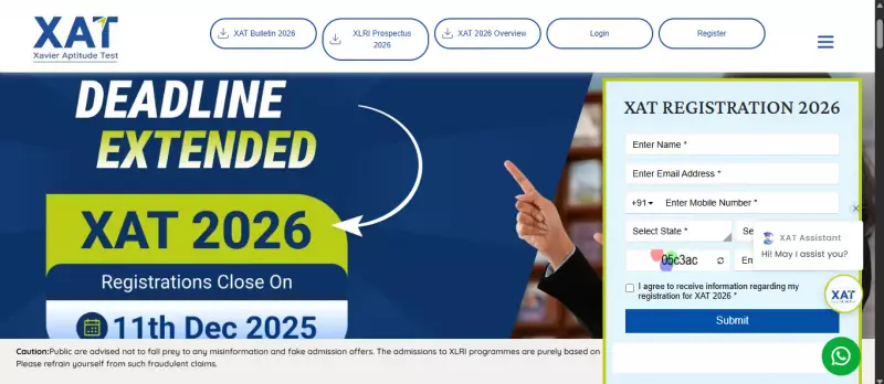 XAT 2026 Deadline Extended: Apply Until Dec 11, Early Birds Get Mentorship
