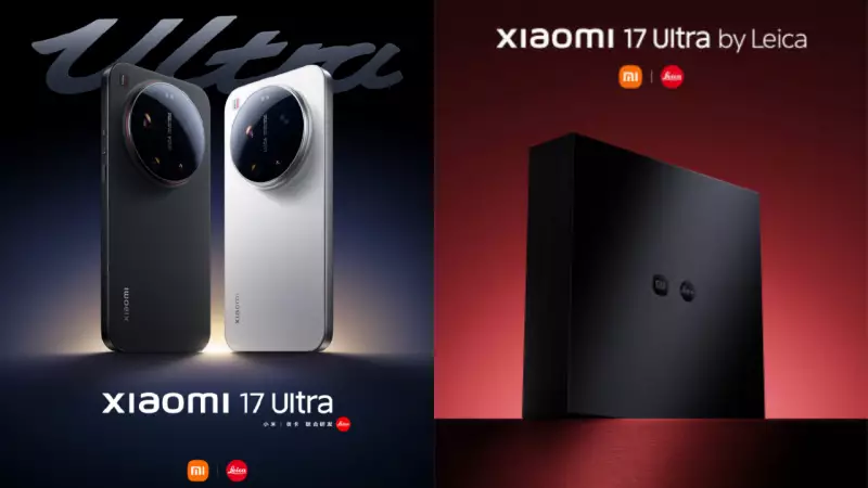 Xiaomi 17 Ultra & Leica Edition Launch on Dec 25: Price, Camera & Specs