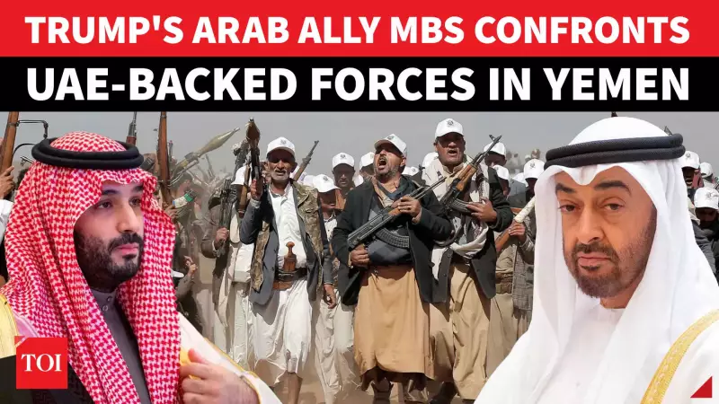 Yemen Crisis Deepens: Saudi Arabia Warns UAE-Backed Forces, Orders Withdrawal