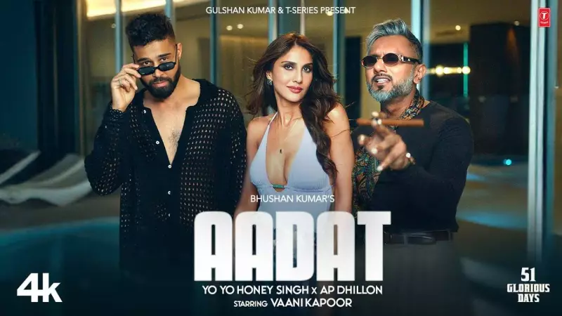 Yo Yo Honey Singh & AP Dhillon Drop New Hindi Music Video 'Aadat'