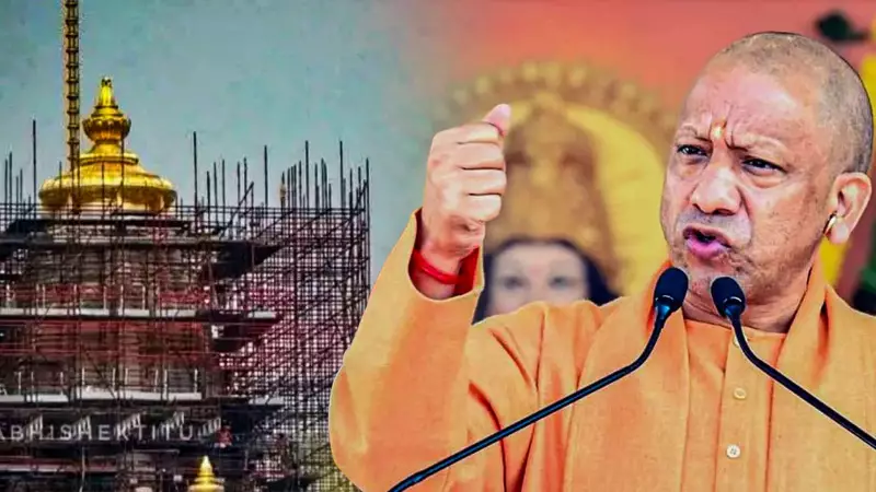 Yogi Adityanath Says 'Will Reach All Places' After Ram Temple, Hints at Kashi-Mathura
