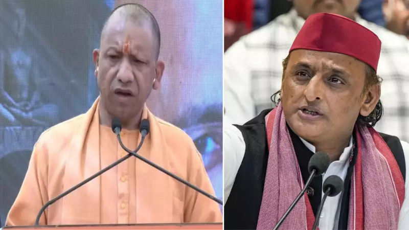 Yogi Adityanath's 'Two Specimens' Jibe at Akhilesh, Rahul Amid Codeine Syrup Row