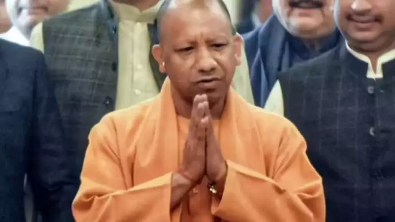Yogi Meets Tata Chairman, Unveils AI City Plan & Rs 48-Cr Tech Hub for UP