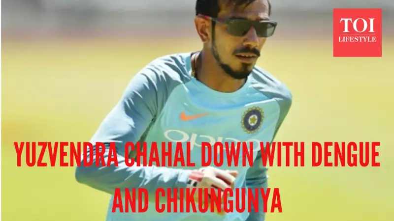 Yuzvendra Chahal's Dengue & Chikungunya Battle: Impact on Athletes & Prevention