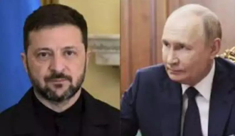 Zelensky's Cautious Hope: US Security Guarantees Key for Ukraine Peace Deal