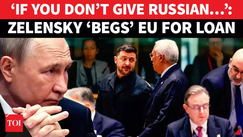 Zelensky's 'Money or Blood' Warning to EU: Ukraine's Survival Hangs in Balance