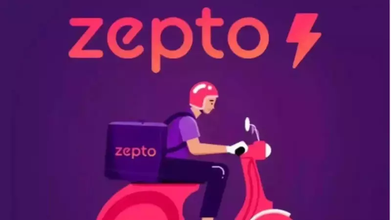 Zepto Aims for 2025 IPO, to File DRHP Confidentially with SEBI on Friday