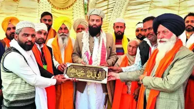 75-Year-Old Sikh Woman Donates Land for Mosque in Punjab Village, Unites Community