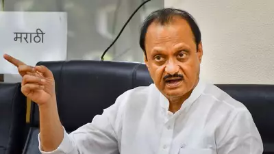Ajit Pawar's NCP Unveils First List of 37 Candidates for 2026 BMC Polls