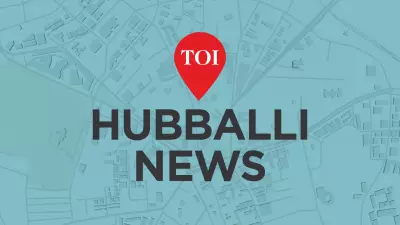 Bagalkot School Horror: 4 Arrested for Brutal Assault on Mentally Challenged Student