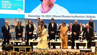 Bengal Secures Over Rs 43,000 Crore Investment at Mamata's Business Conclave