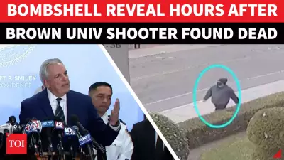 Brown University Shooter Found Dead: Self-Inflicted Gunshot Ends Manhunt
