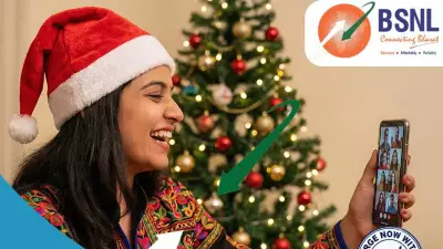 BSNL New Year Offers 2025: Extra Daily Data & 365-Day Validity on Popular Plans