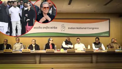 Congress CWC Huddle in Delhi: Party Charts Strategy Against Govt on New Rural Employment Law