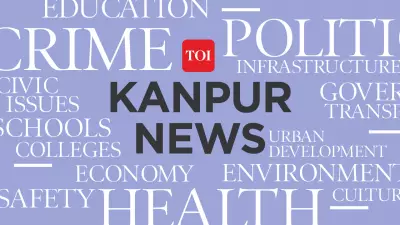 Cyber Fraud Alert: Scammers Impersonate Auraiya DM on WhatsApp