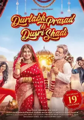 Durlabh Prasad Ki Dusri Shadi Review: Sanjay Mishra Shines in a Meandering Tale
