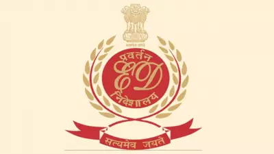 ED Arrests Key Accused in Rs 7 Crore Digital Arrest Scam of Industrialist SP Oswal