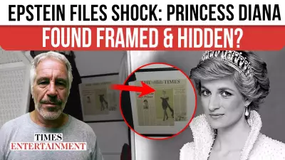 Epstein Files: DOJ Pulls Photos After Princess Diana Image Found, Sparks Cover-Up Fears