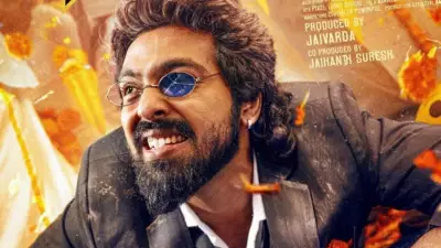 GV Prakash Kumar Scammed: Tamil Composer Loses Rs 20,000 to Fake Death Plea on X