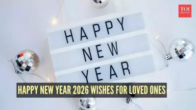 Happy New Year 2026: Best Wishes, Quotes & Social Media Messages
