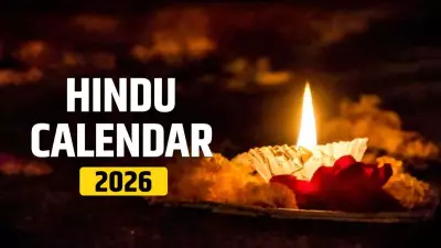 Hindu Calendar 2026: Complete List of Festivals, Vrats, and Auspicious Dates