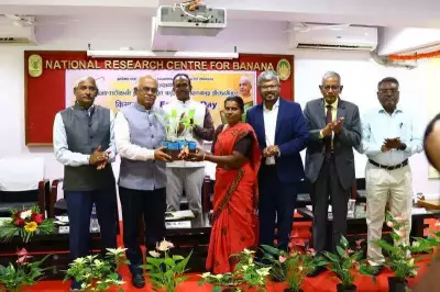 ICAR-NRCB Trichy Hosts Farmers' Day, Showcases AI & IoT for Banana Farming