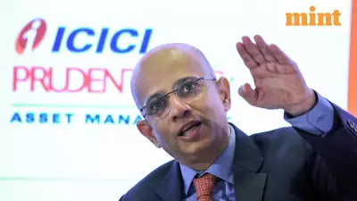 ICICI Prudential AMC IPO Allotment Today: Issue Subscribed 39.17 Times