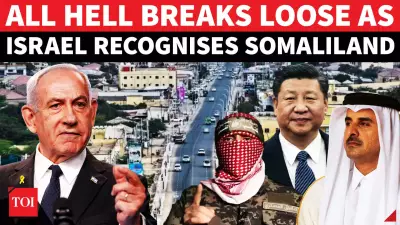 Israel's Somaliland Recognition Sparks Global Backlash: Hamas, Qatar, China React