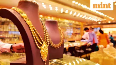 ITR Filing Alert: Gold Weight, Not Price, Matters for FY24-25 Revised Return