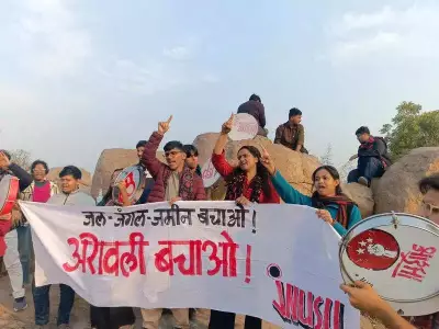 JNU Students March to Save Aravali, Protest New Govt Definition