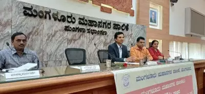 Mangaluru's Budget Meeting Sees Low Turnout, Citizens Cite Past Neglect