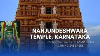Nanjangud's Nanjundeshwara Temple: A Healing Powerhouse & Dakshina Kashi