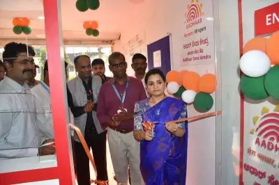 New Aadhaar Centre Opens in Hubballi's Keshwapur, Dharwad Facility Temporarily Closed