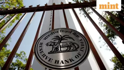 RBI Announces ₹2 Trillion OMO, $10 Billion Swap to Boost Banking Liquidity