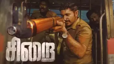 Shankar Moved to Tears by 'Sirai', Joins Ashwin in Praising Tamil Film