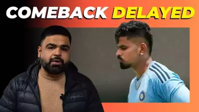Shreyas Iyer's Cricket Comeback Delayed: Inside Details on Fitness & Timeline