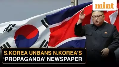 South Korea Lifts Ban on North's Rodong Sinmun: A Historic Shift in Policy