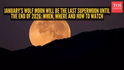 Supermoon Alert: Last Chance Until 2026! Catch the 'Wolf Moon' on Jan 3