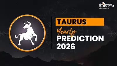 Taurus Horoscope 2026: Career, Finance, Love & Health Predictions