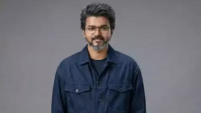 Thalapathy Vijay's Final Film 'Jana Nayagan' Audio Launch in Malaysia: Key Restrictions