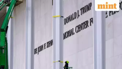 Trump Name on Kennedy Center Sparks Outrage, Cancels Christmas Jazz Tradition
