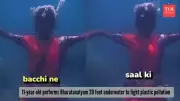 11-Year-Old Dances Bharatanatyam 20 Feet Underwater to Fight Plastic Pollution