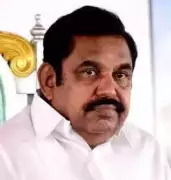 AIADMK Skips PMK's Caste Survey Protest in Chennai, Cites Internal Rift