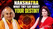 Ajay Bhambi Decodes Your Nakshatra: The Destiny Blueprint in Stars