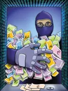 Anakapalle Bank Robbery Foiled: Armed Gang Flees After Alarm Activation