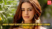 Ananya Panday's Yellow Bandhani Lehenga: A Modern Indian Wardrobe Essential