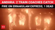 Andhra Train Fire Tragedy, Unnao Case In SC, Trump-Zelensky Meet: Key Updates
