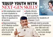 AP to Introduce Quantum Tech Courses, CM Naidu Aims to Train 50,000 Students