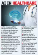 AP to Roll Out Digital Health Records Statewide in 1 Year, CM Naidu Announces