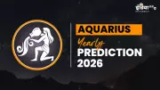 Aquarius 2026 Horoscope: Career Shifts, Financial Gains & Love Forecast